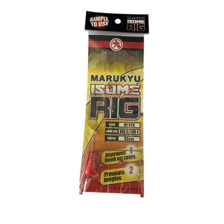 MARUKYU RIGS