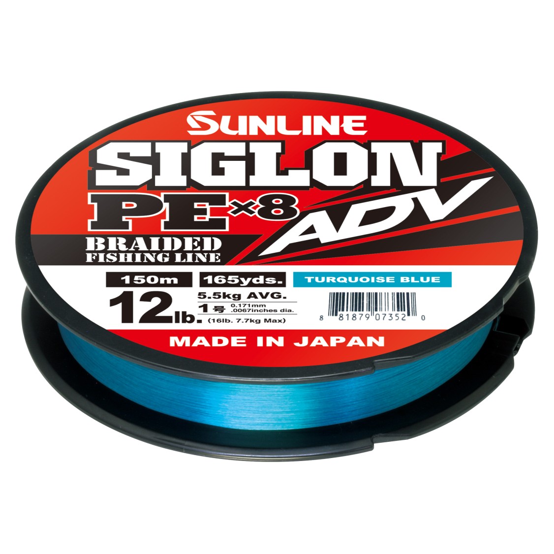 SIGLON BRAID ADV 8X 300 m Bleu turquoise  PE 1.0 -16 LB