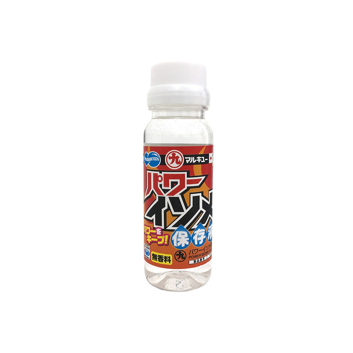 POWER ISOME LIQUID