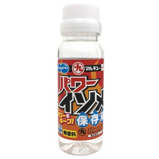POWER ISOME LIQUID