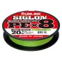 SIGLON BRAID PE  8X Vert Clair - 300m - PE 3.0 - 50 LB (0,296 mm)