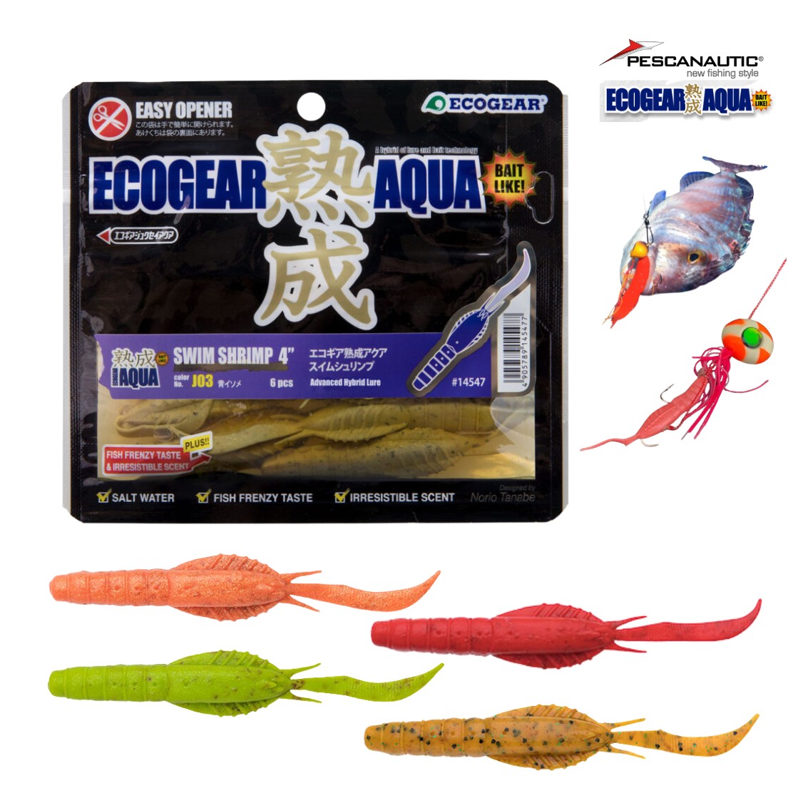 JUKUSEI AQUA SWIM SHRIMP 4" J04