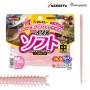 Power Isome SOFT M Vert