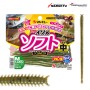 Power Isome SOFT M Vert