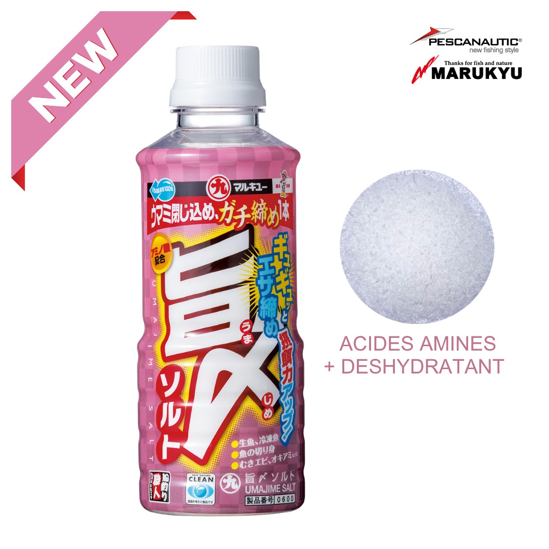 UMAJIME SALT