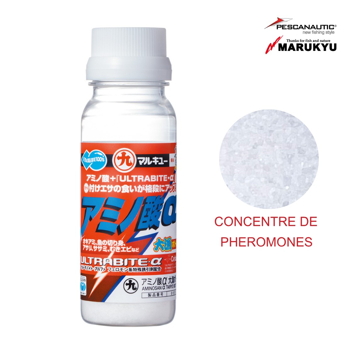 AMINOSAN a TAIRYO BOTTLE
