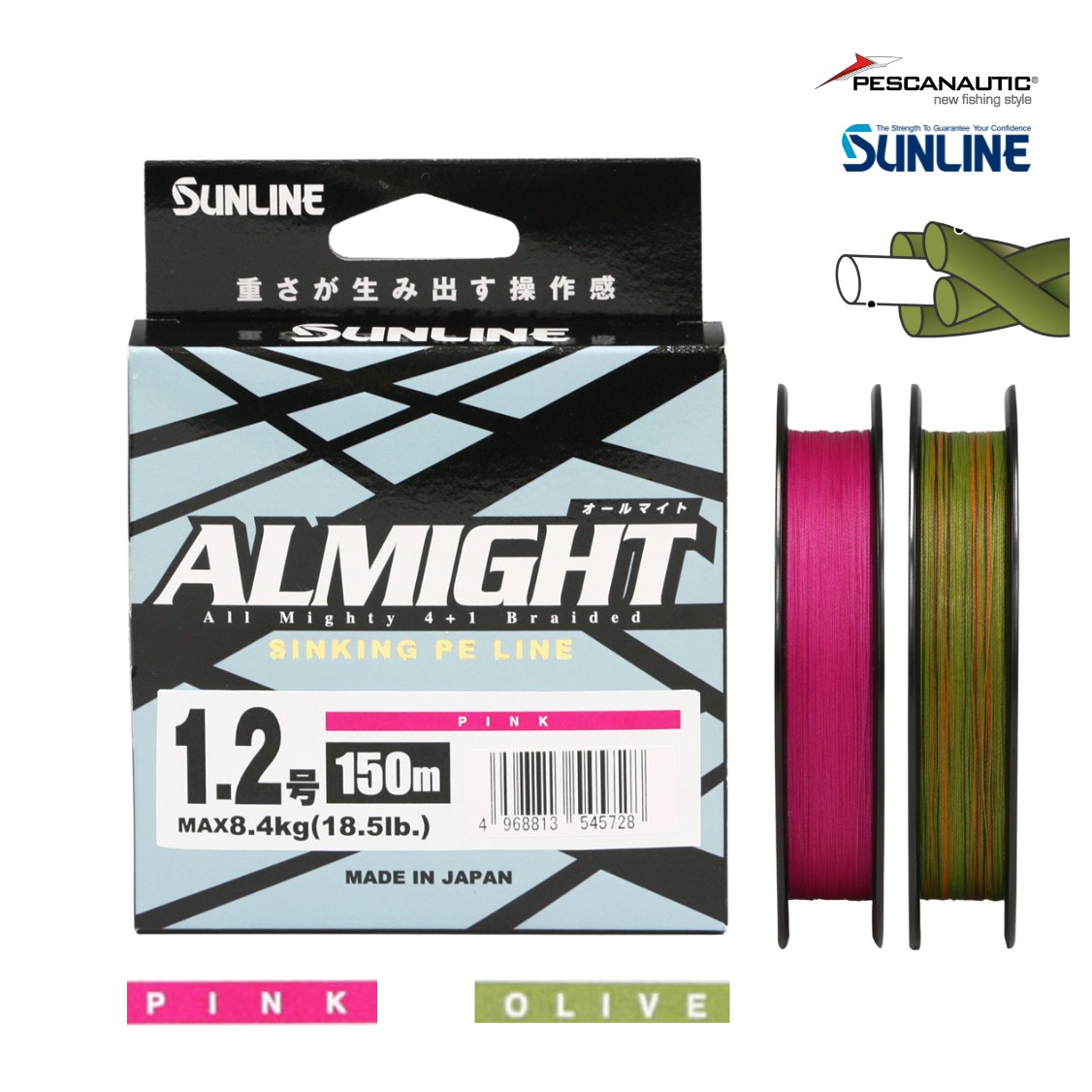 ALMIGHT 150m Olive #0.6