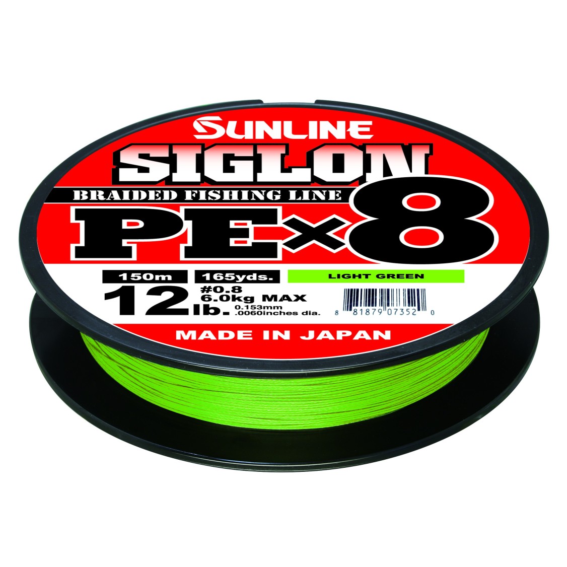 SIGLON BRAID PE  8X Vert Clair 150m PE 0.6 - 10LB (0,132mm)