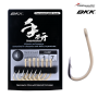 Carp Hook Hand Ground #1