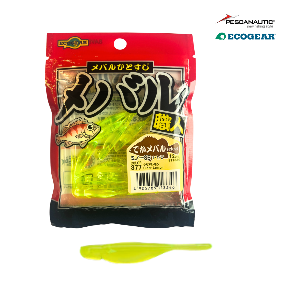 MINNOW SS COL377