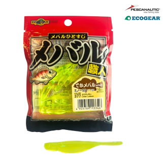 MINNOW SS COL377