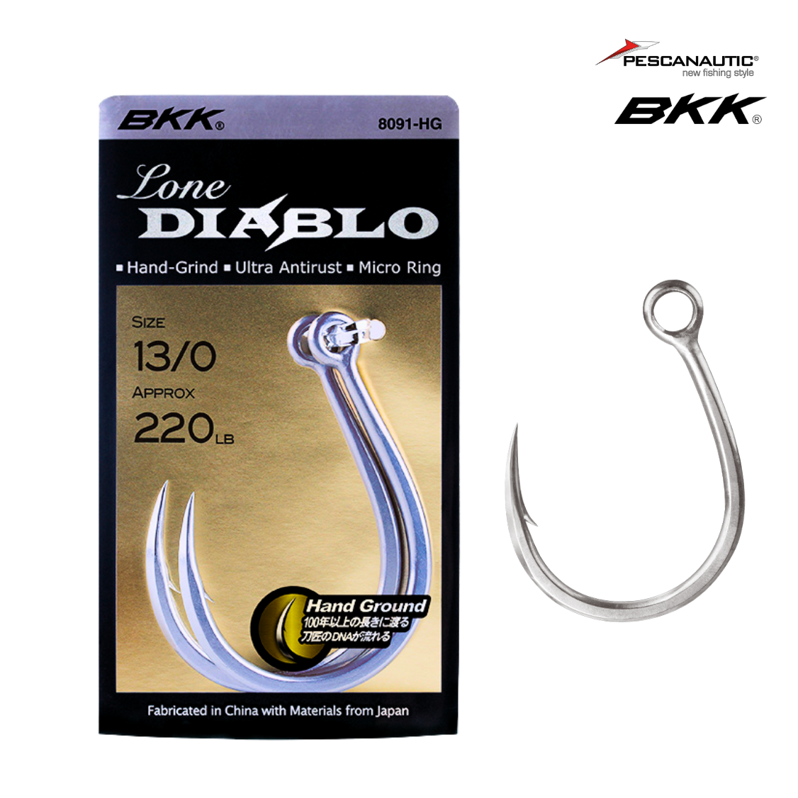 DIABLO 8091-5X-HG #1