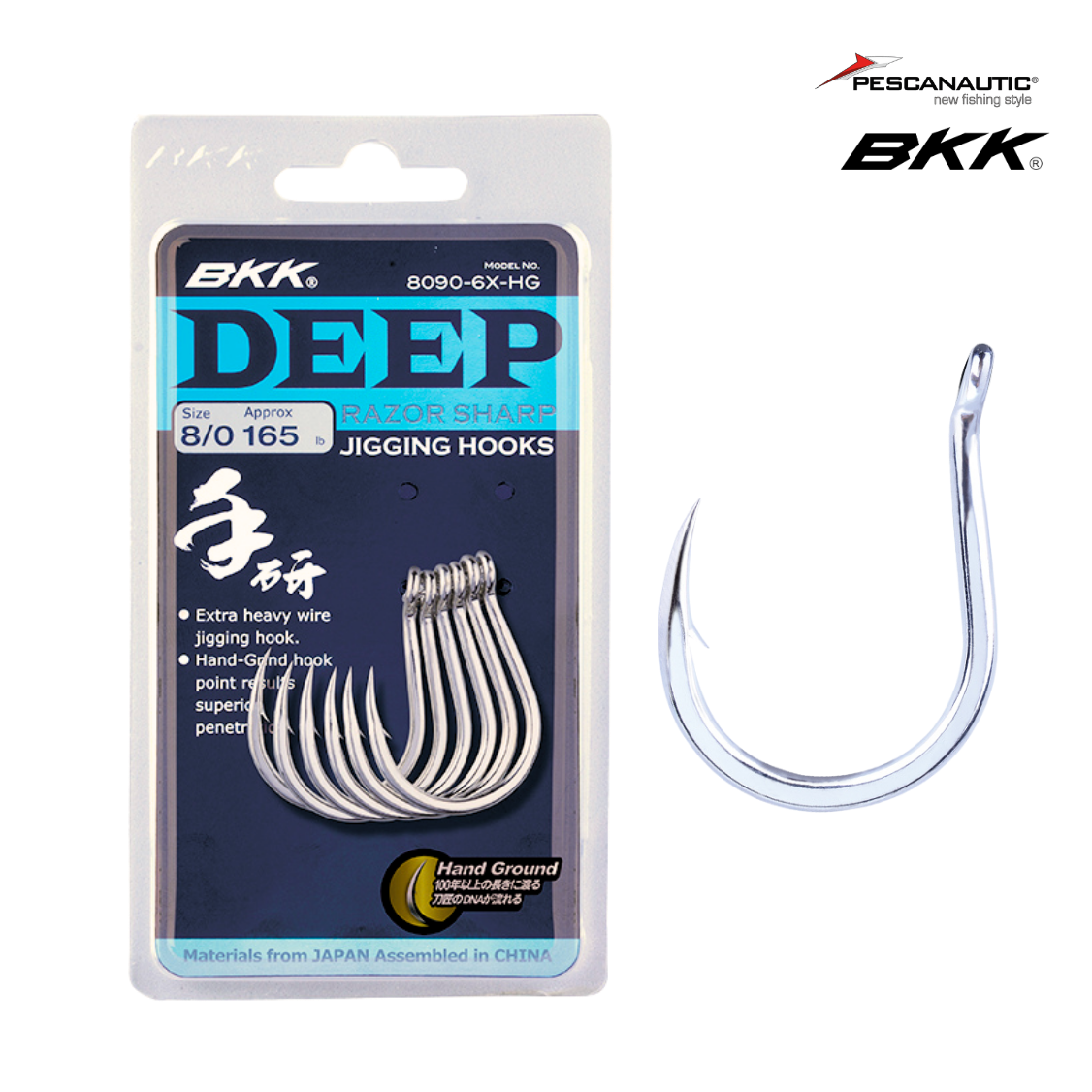 DEEP RAZOR 8090-6X-HG #10/0