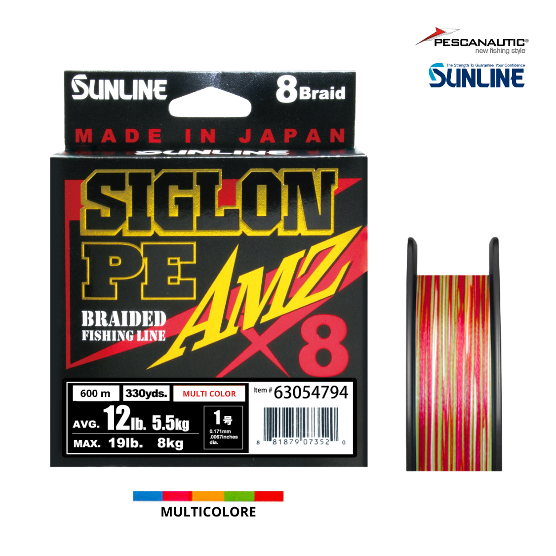 SIGLON PEx8 AMZ 600M(5C) #5/60LB