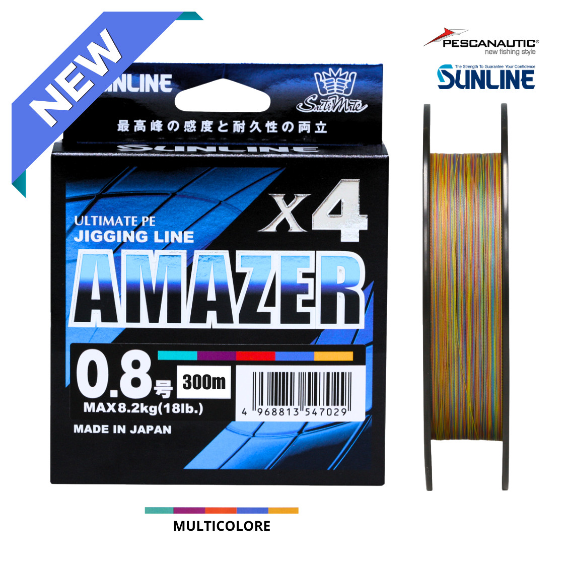AMAZER X4 HG 300M PE0.6