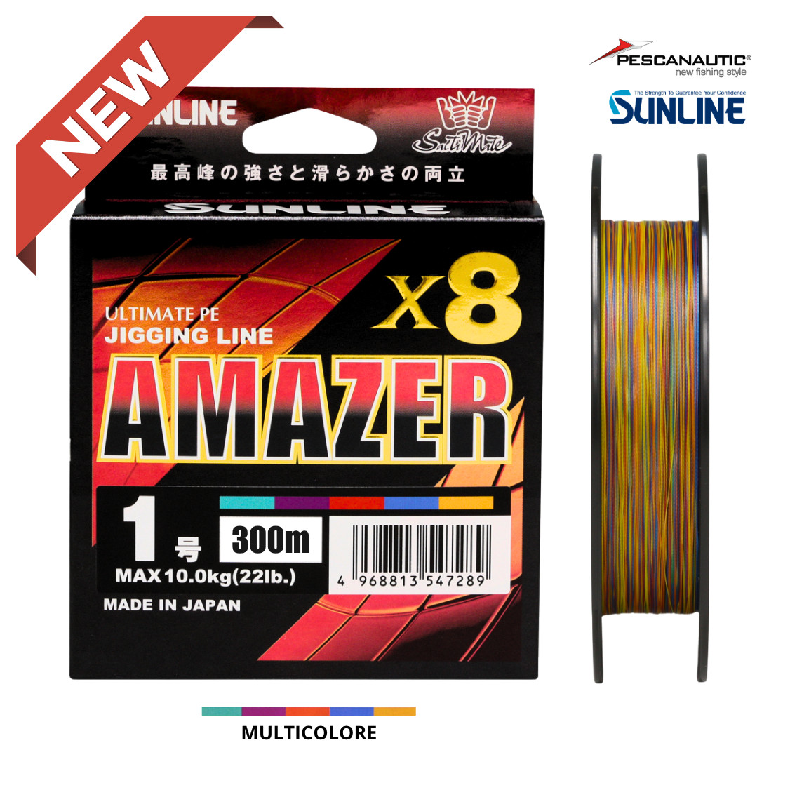 AMAZER X8 HG 300M PE0.6