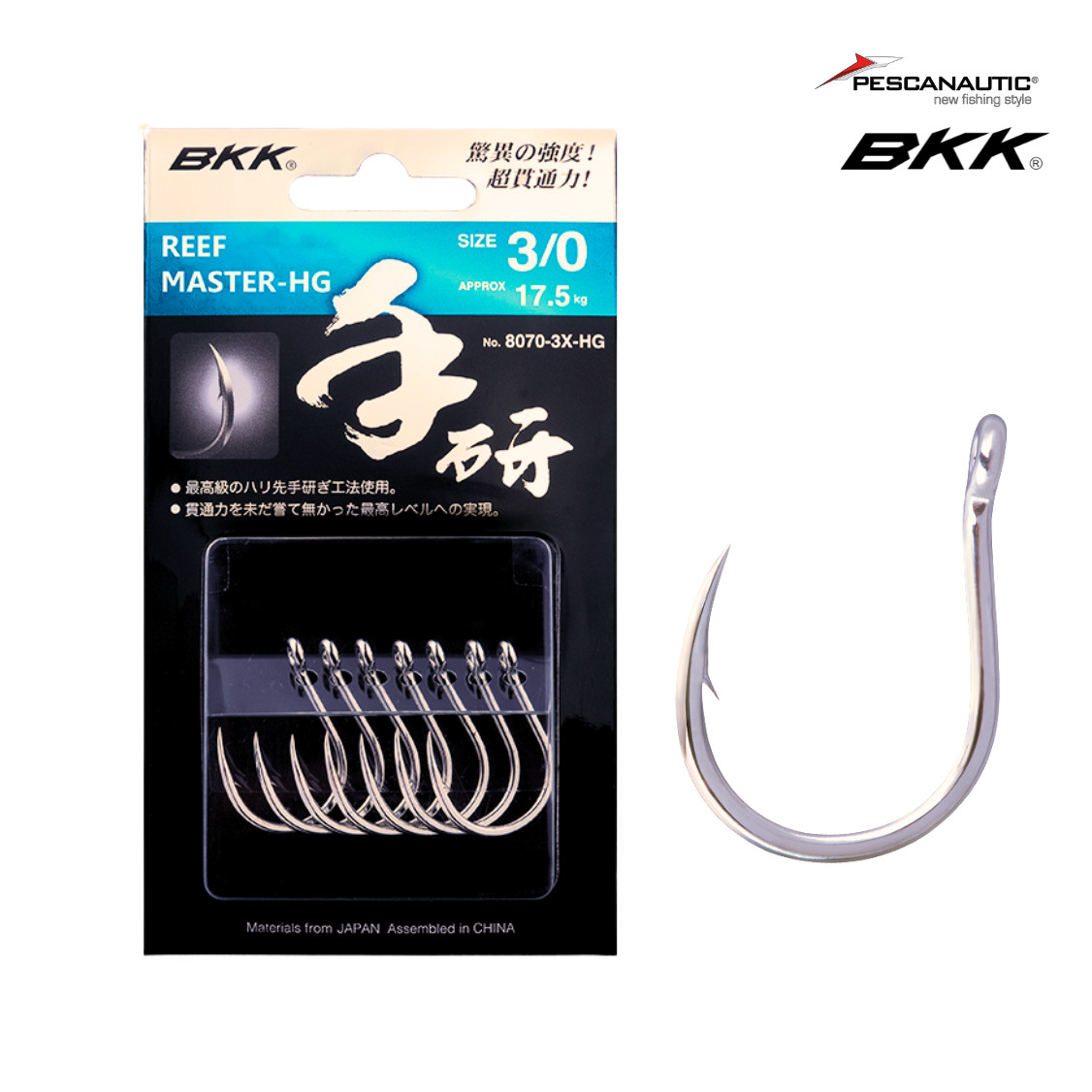 REEFMASTER 8070-3X-HG #1/0